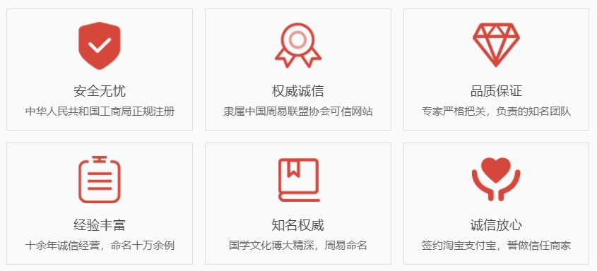 泰安关于我们  第1张